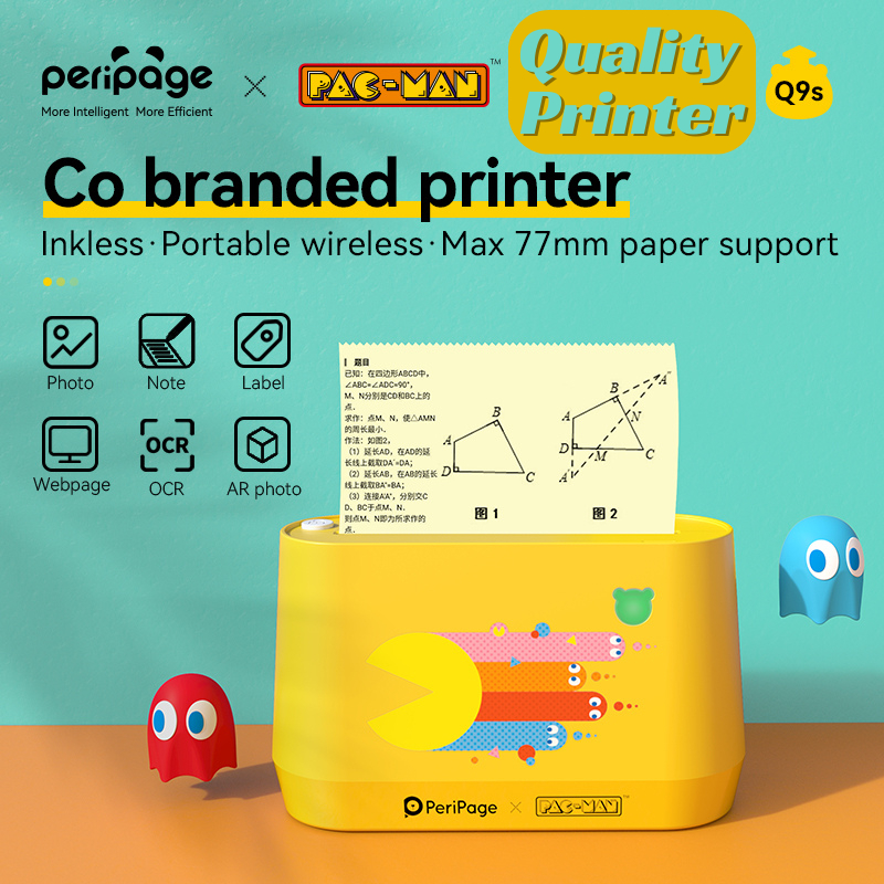 Peripage x Pac-man The Ultimate Peripage Printer Pac-man Gift Set ...