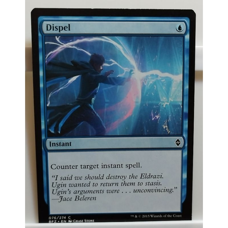 Dispel (Magic the gathering) | Shopee Philippines