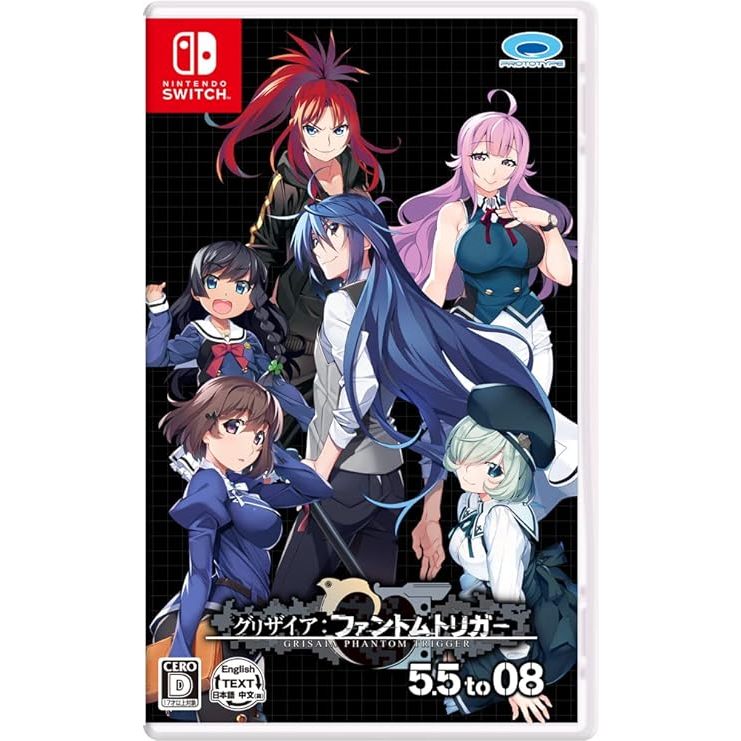 Grisaia Phantom Trigger 5.5 to 08 - Switch Directly from Japan | Shopee ...