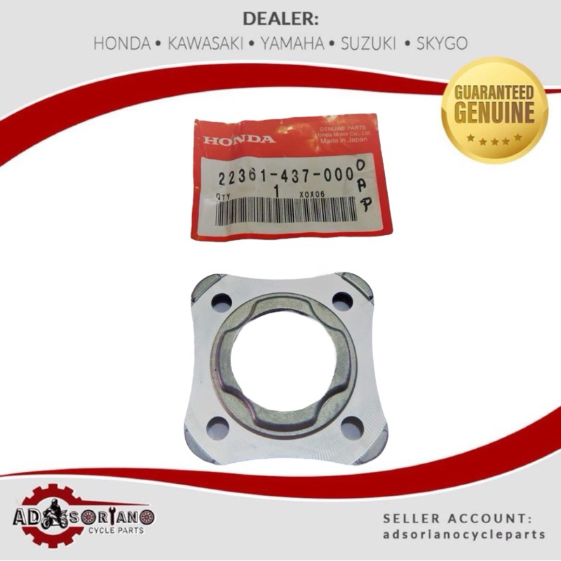 Honda 24466-734-000 - SPRING, CHANGE LEVER RETURN