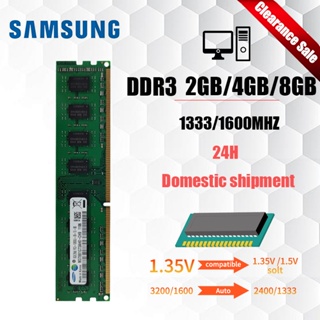 Crucial Ballistix 3200mhz Ddr4 Dram 8gb Cl16 1.35v Desktop Memory & Crucial  Pc Ram Ddr4 8gb 16gb 3200mhz 1.2v Desktop Memory - Rams - AliExpress