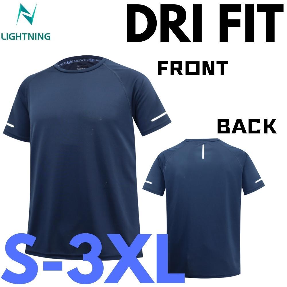 LIGHTNINGdri fit shirt for men gym plus compression shirt Reflective