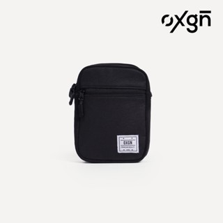 Oxygen chest online bag