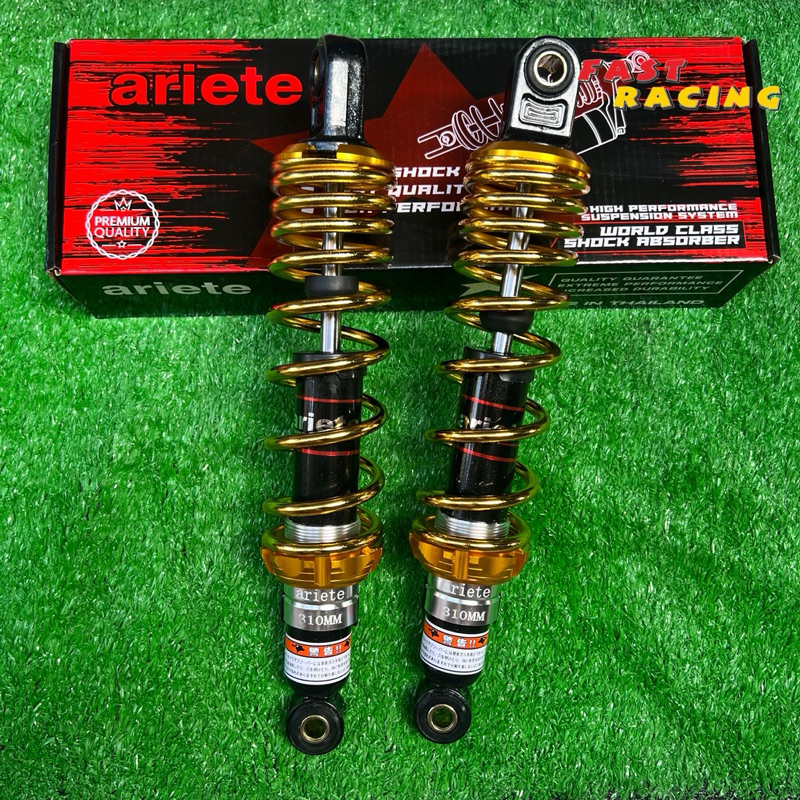rear shock xrm wave 100 110 125 trinity rs125 dash alpha smash raider j ...