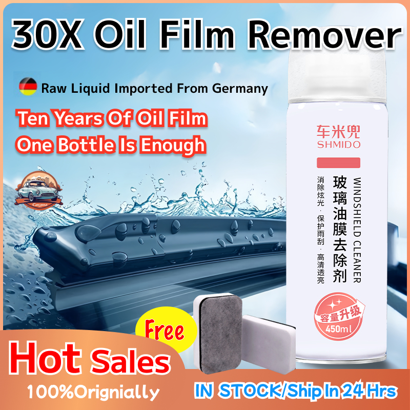 Oil film remover Windshield cleaner Car glass cleaner Acid rain remover