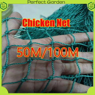 FREE ROPE Chicken Net50M/100meters Farm Poultry Poly Range Lambat