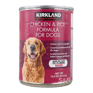 Dog food clearance shopee