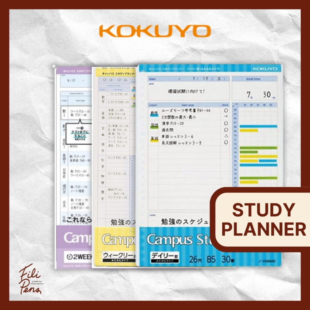 Kokuyo Campus Study Planner Loose Leaf Paper / B5 / 30 Sheets Shopee