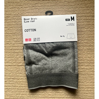 Uniqlo Boxer Briefs S/XXL