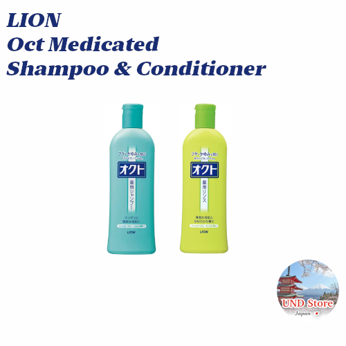 LION Oct Medicated Shampoo & Conditioner 320ml【Direct from Japan