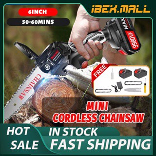 Electric saw on sale hot sale