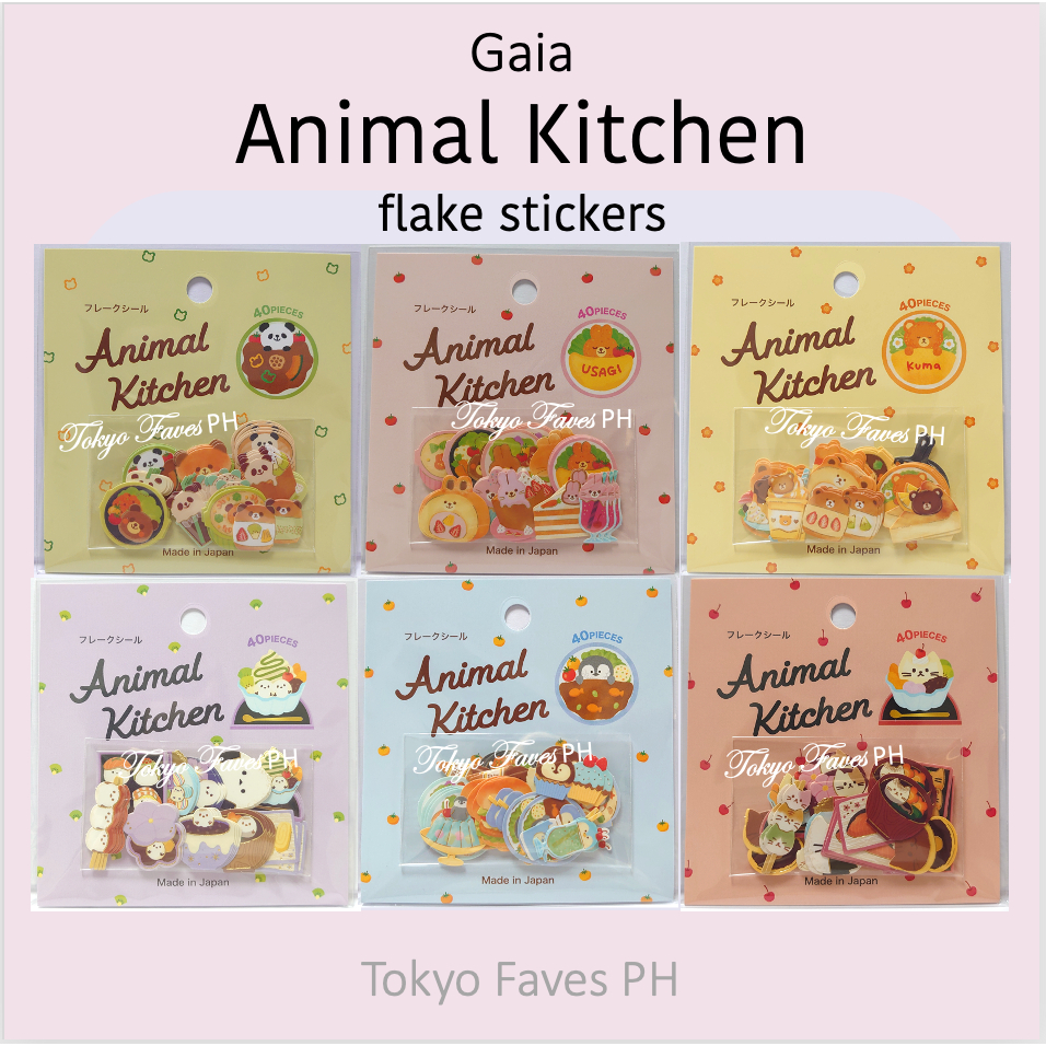 Daiso Watts Seria Can Do Gaia Animal Kitchen Flake Stickers Made in