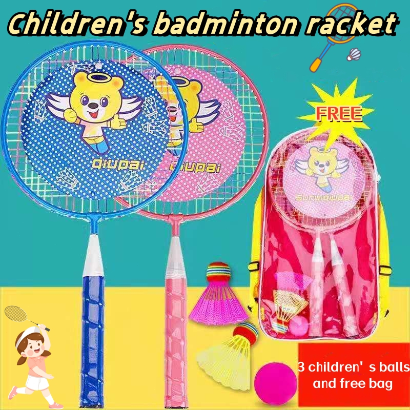 Children's Badminton Racquet Primary School Beginner's Feather Double Racquet Ultra Light Set
