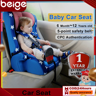 Car seat for a 9 cheap month old baby