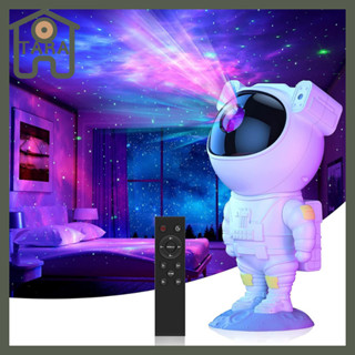 Astronaut Projector Galaxy Starry Sky Night Light Ocean Star LED