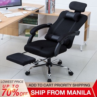 Shopee deals study chair