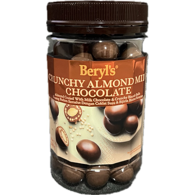 Beryl’s Crunchy Almond Milk Chocolate (380g) | Shopee Philippines