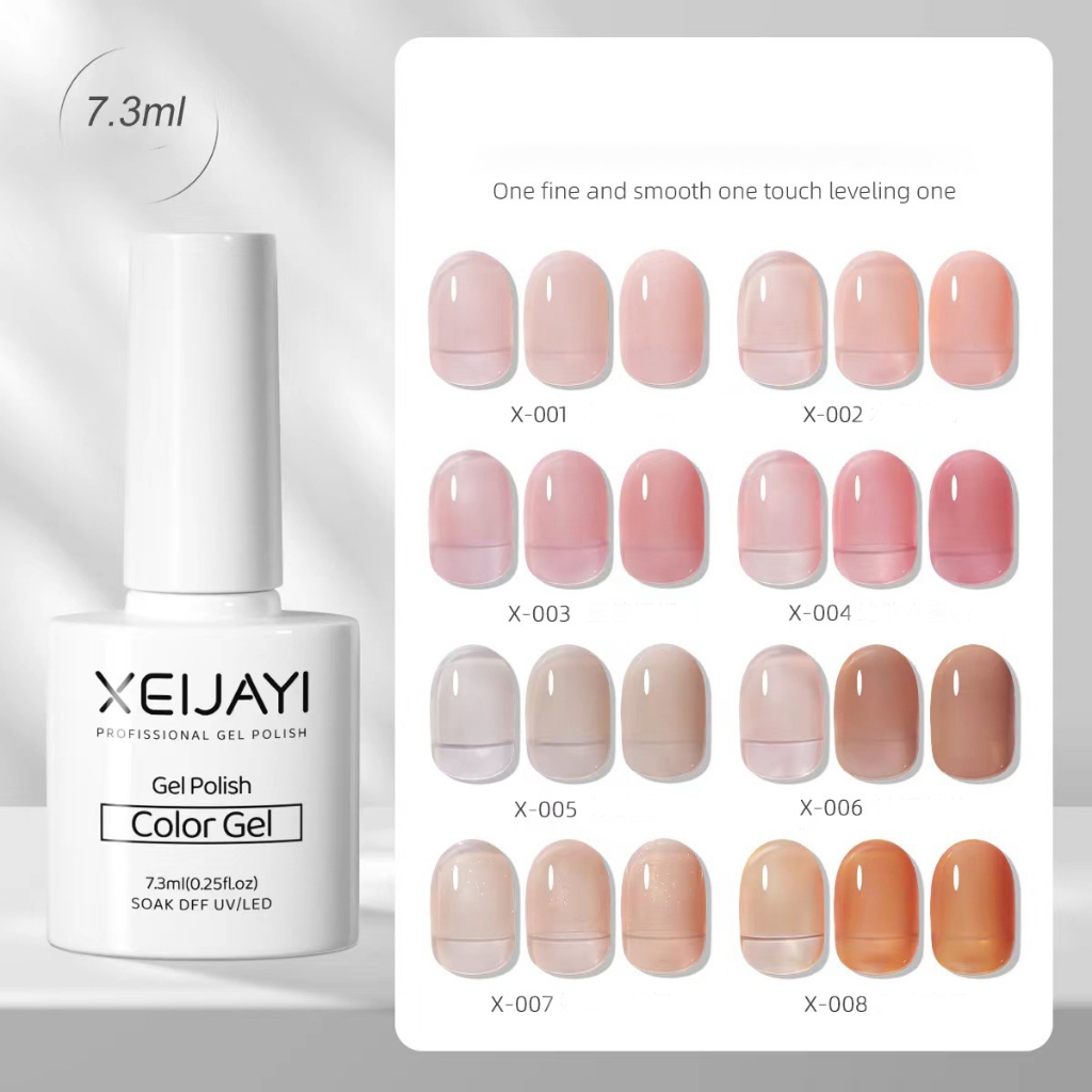 Gel Nail Polish Jelly Color Gel Polish 7ml Nail Art Popular Colors UV
