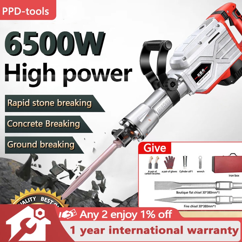 6500W large electric pickaxe high power blasting hammer rock drills