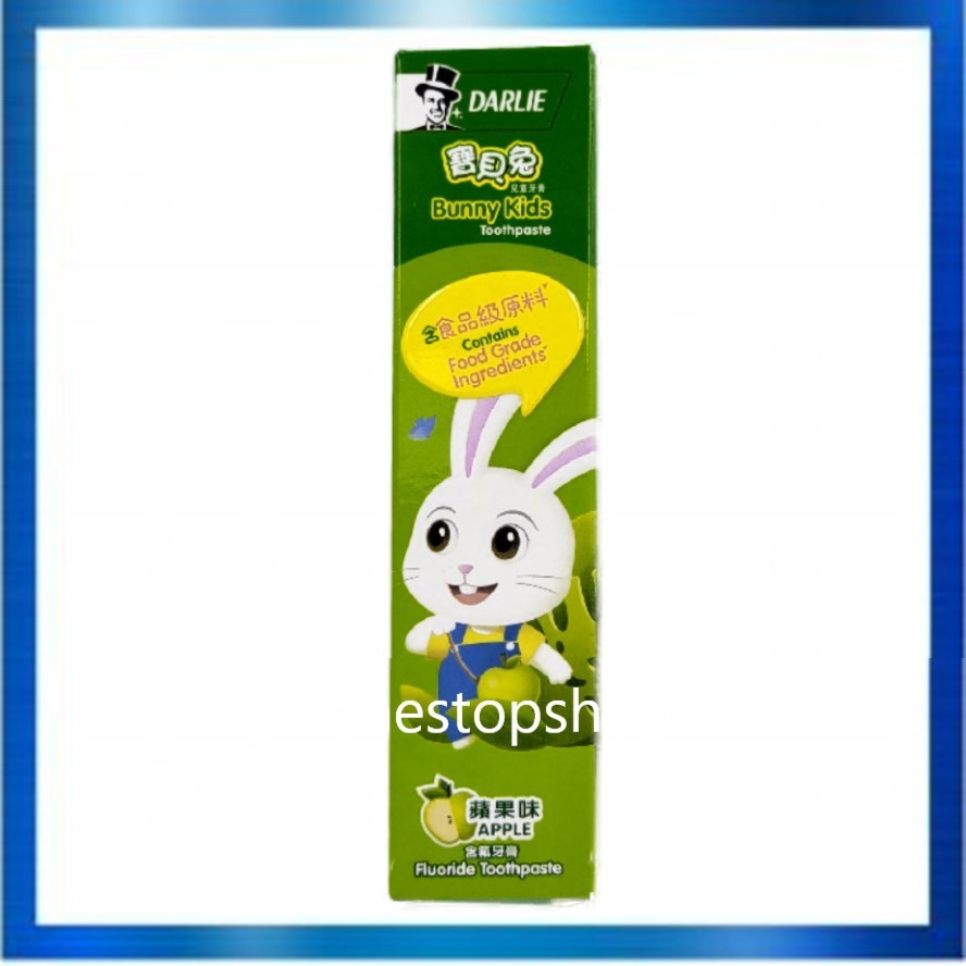 Darlie Bunny Kids Toothpaste Apple Flavor 40g | Shopee Philippines