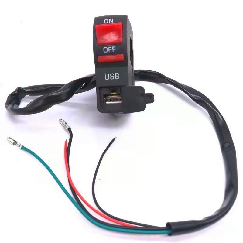 ON OFF SWITCH WITH USB MOTORCYCLE ON/OFF P7048 | Shopee Philippines