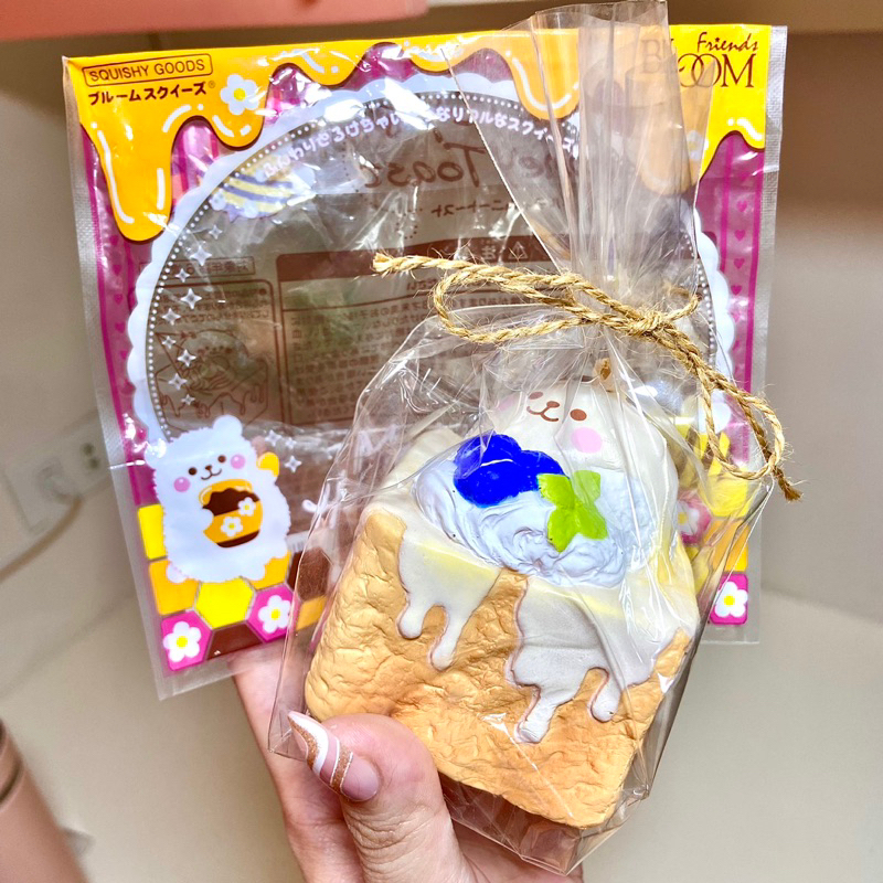 IBloom Marshmallow Bear Marmo Honey Toast Squishy Toy Shopee Philippines