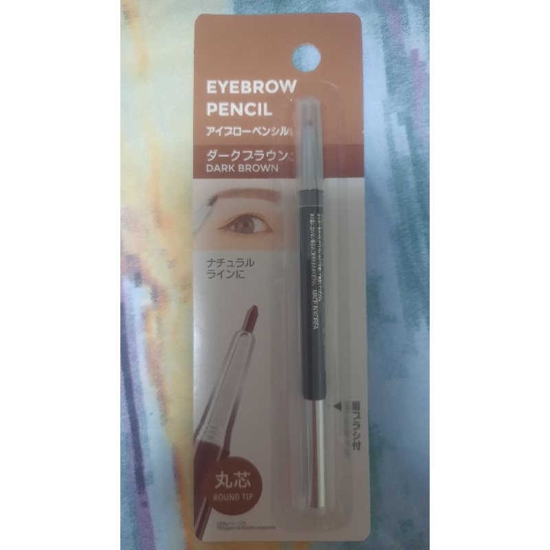 Eyebrow Pencil (Made In Korea) Shopee Philippines