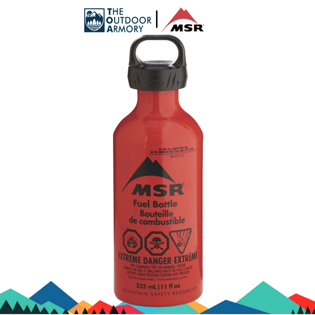 MSR ミリタリーフューエルボトル 887ml 燃料ボトル 予備タンク 希少品 MSR ミリタリーフューエルボトル 887ml 燃料ボトル 予備タンク 希少品