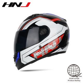 Hnj deals helmet price