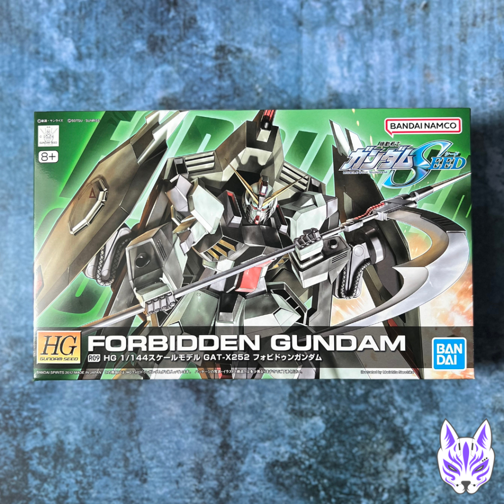 HG 1/144 FORBIDDEN GUNDAM REVIVE | MOBILE SUIT GUNDAM SEED | Shopee ...