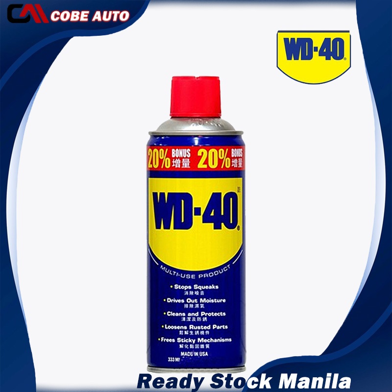 WD40 MultiUse Oil 11.2oz / 333ml OIL MultiUse Shopee