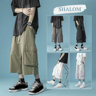 Mens baggy hot sale capri pants