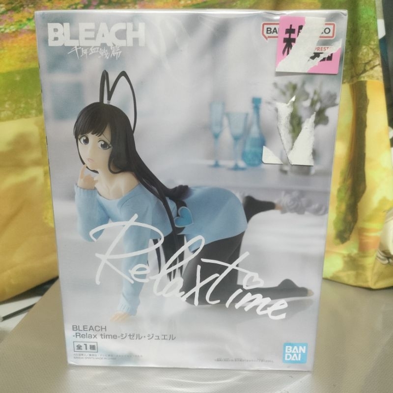 Bleach - Figurine Giselle Gewelle - Relax Time - Sugoi Shop