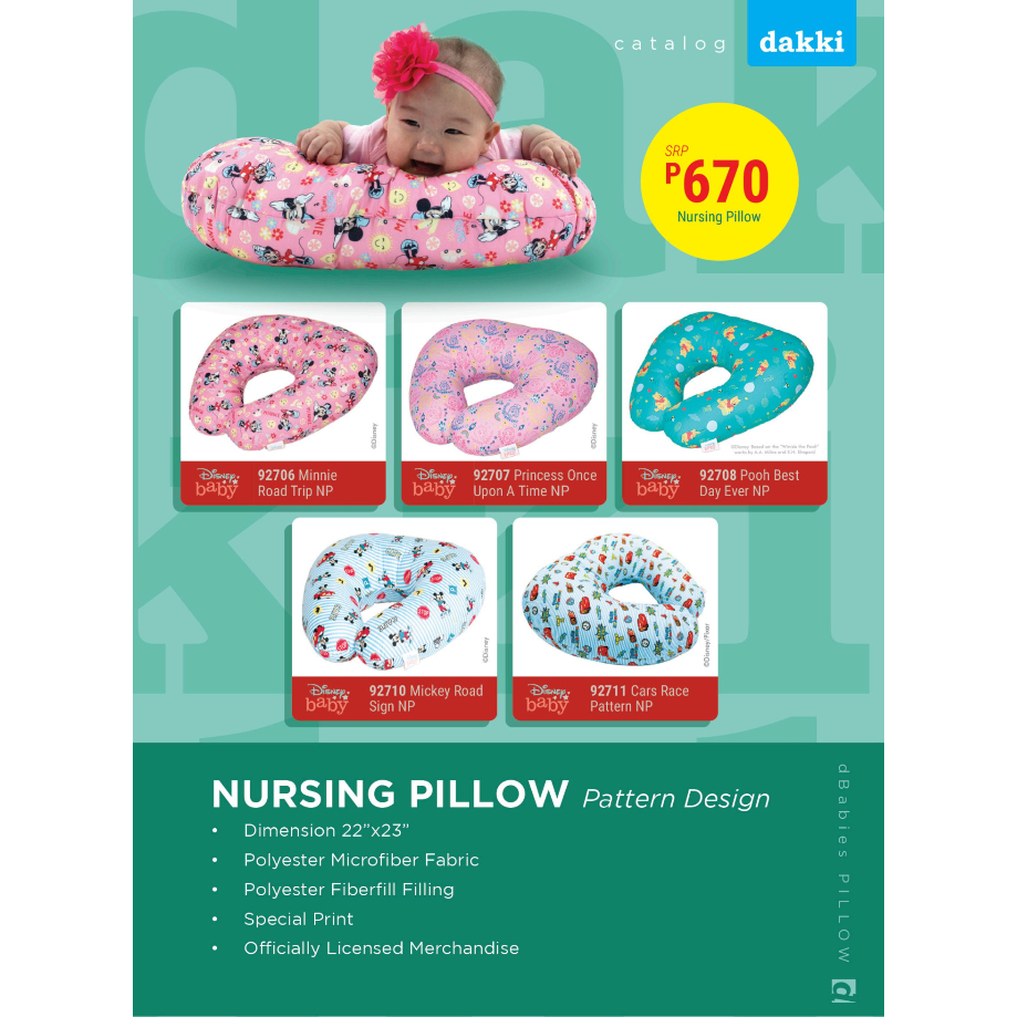 DAKKI NURSING PILLOW 20 X23 Shopee Philippines