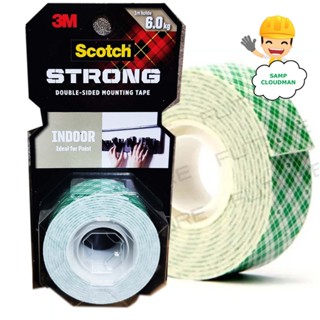 Double Sided Tape - Large Core (45M) 1P