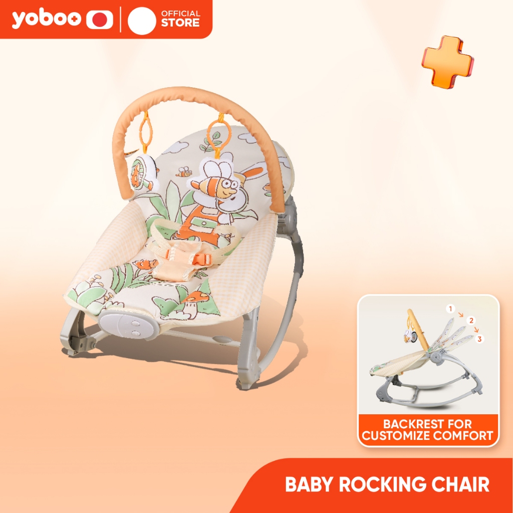 Baby rocking chair outlet shopee