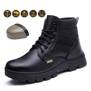 Steel bottom outlet boots