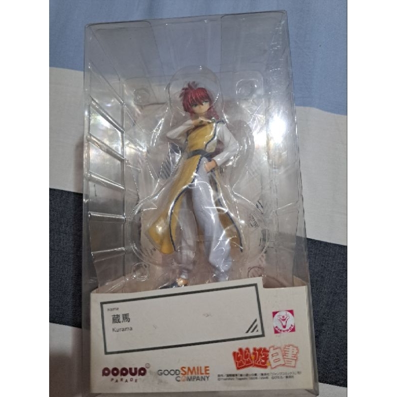 Pop Up Parade Yu Yu Hakusho Dennis Kurama Ghost Fighter Anime Toy ...