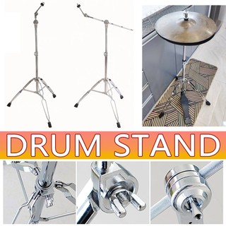 Cymbal Stand With Straight And Inclined Dual Purpose Cymbal Frame Boom ...
