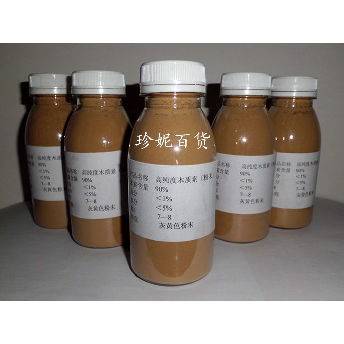 High purity lignin (powder) 85% 1 bottle 40g/100g | Shopee Philippines