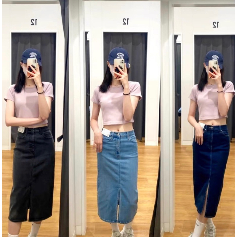 Hyuna's agereducing denim narrow skirt slimming and slimming washed