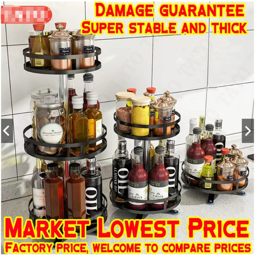 Metal Kitchen Rotating Condiment Storage Rack Bathroom Organizer ...