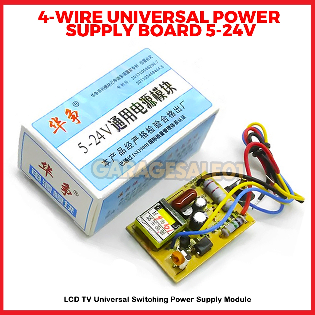 4Wire LCD TV Universal Switching Power Supply Module Universal Power Supply Board 524V