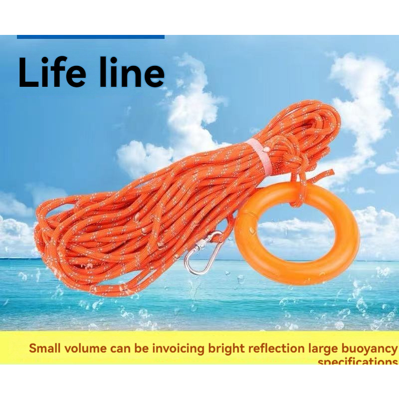 Floating life rope Salvage reflective rope professional surface rescue ...