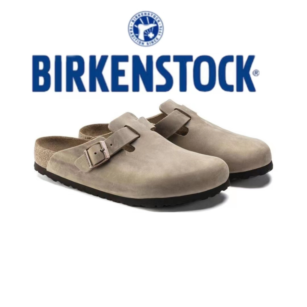 boston birkenstock taupe size 37