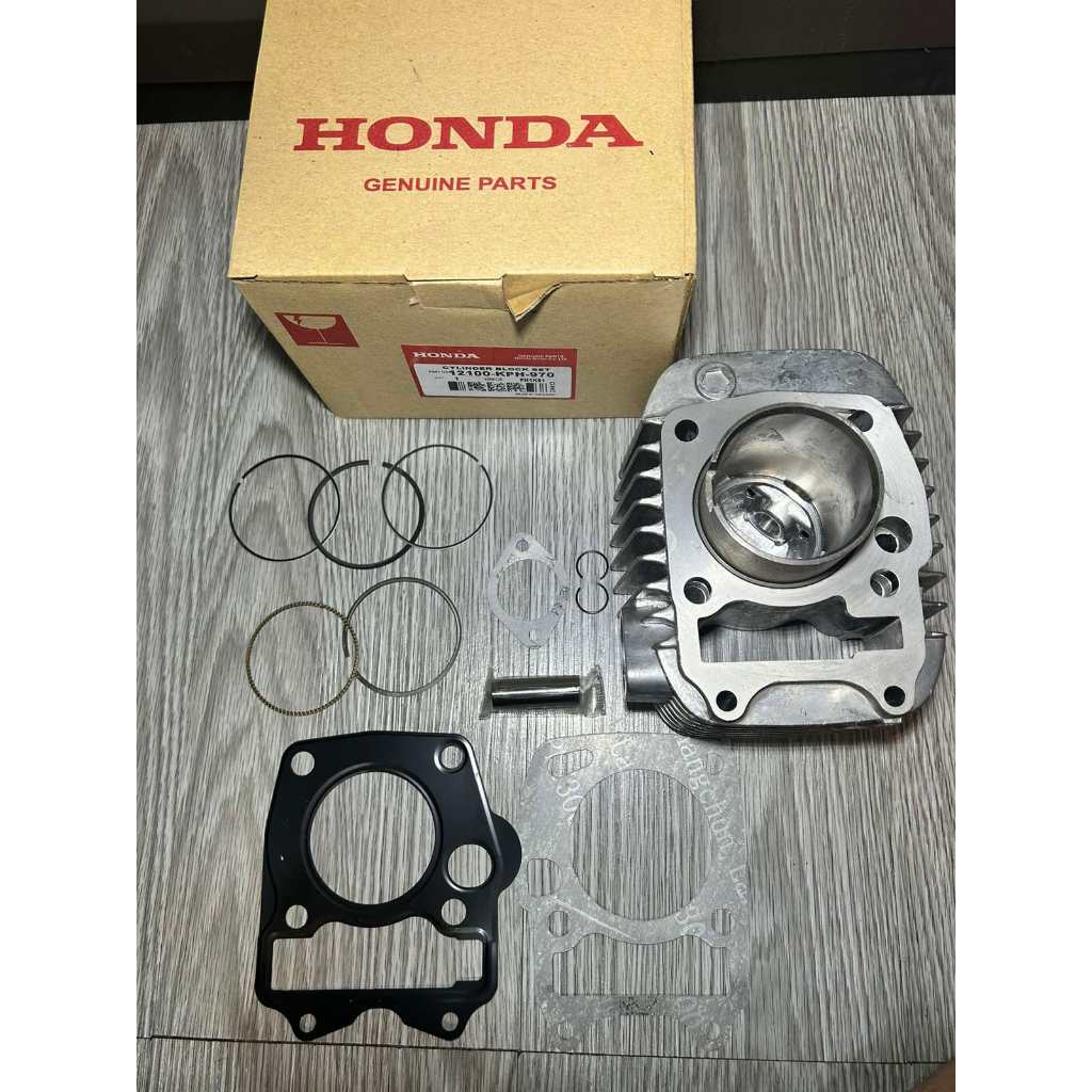 CYLINDER BLOCK SET HONDA XRM125 WAVE125 STANDARD 52.4mm 12100KPH970