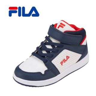 Fila fat sale shoes