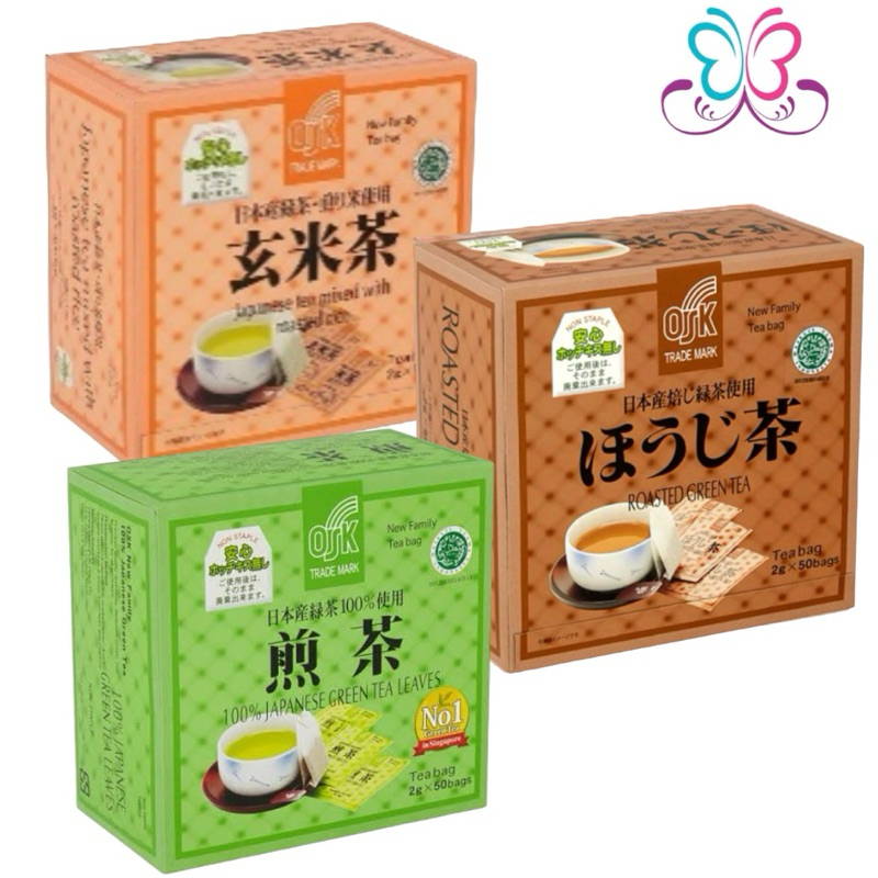 Japanese Tea mixed with Roasted Rice 2g X 50 bags | Shopee Philippines