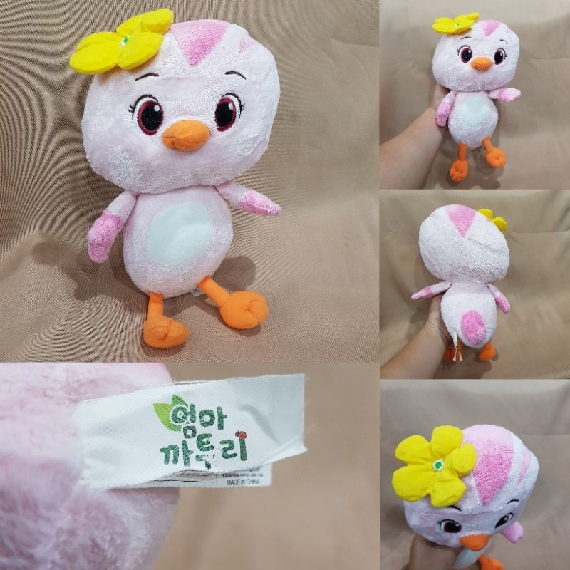 katuri bird plush toy preloved Shopee Philippines