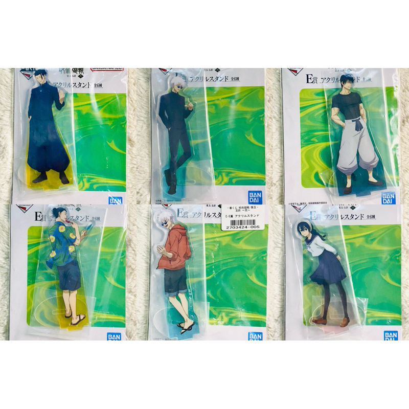 Ichiban Kuji Tougen Anki 2 - C Prize Big Metallic Art Sheet Complete Set of 2 Types main image 1